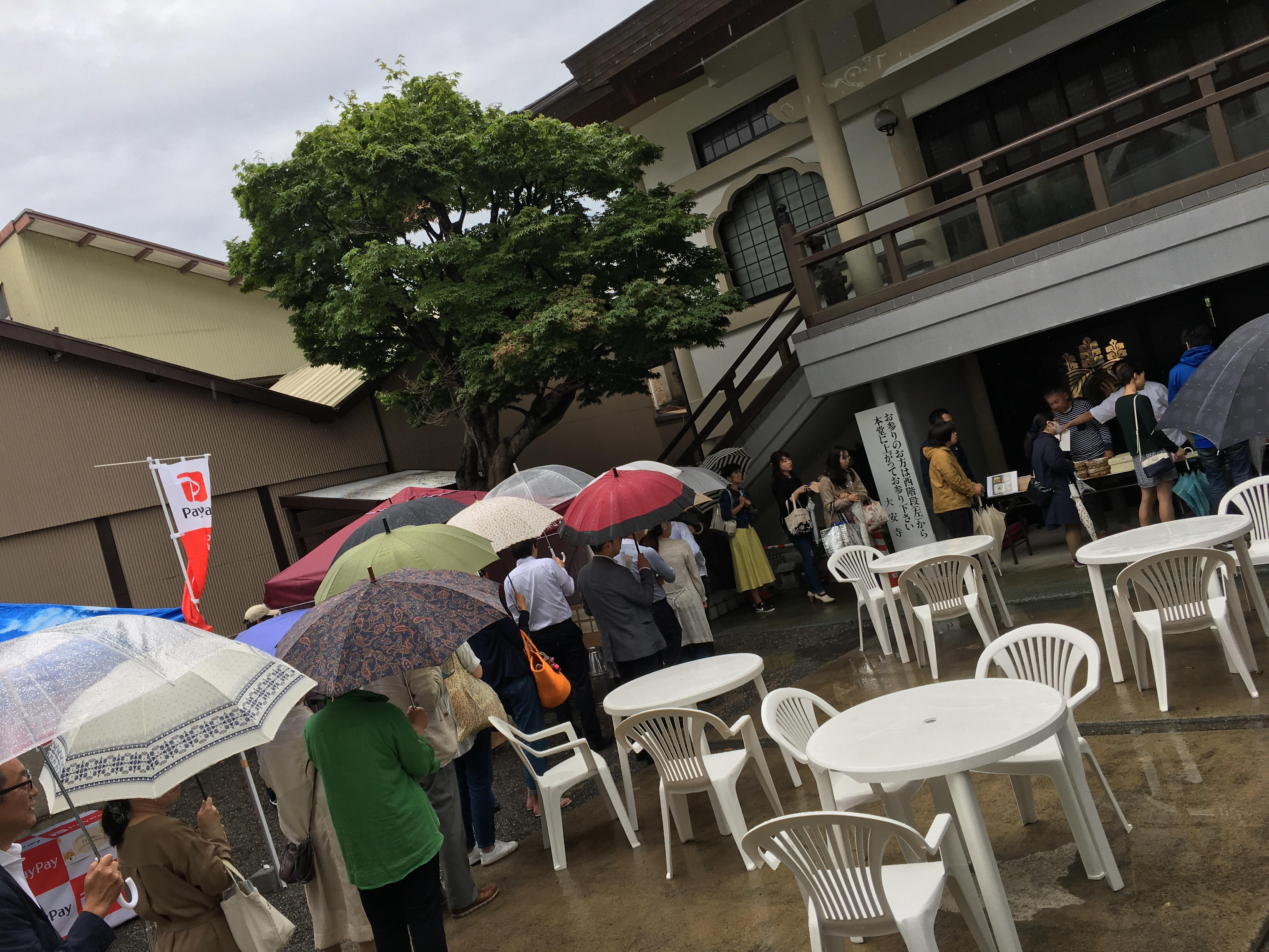 インターン生によるまちなかブログ【第31回】