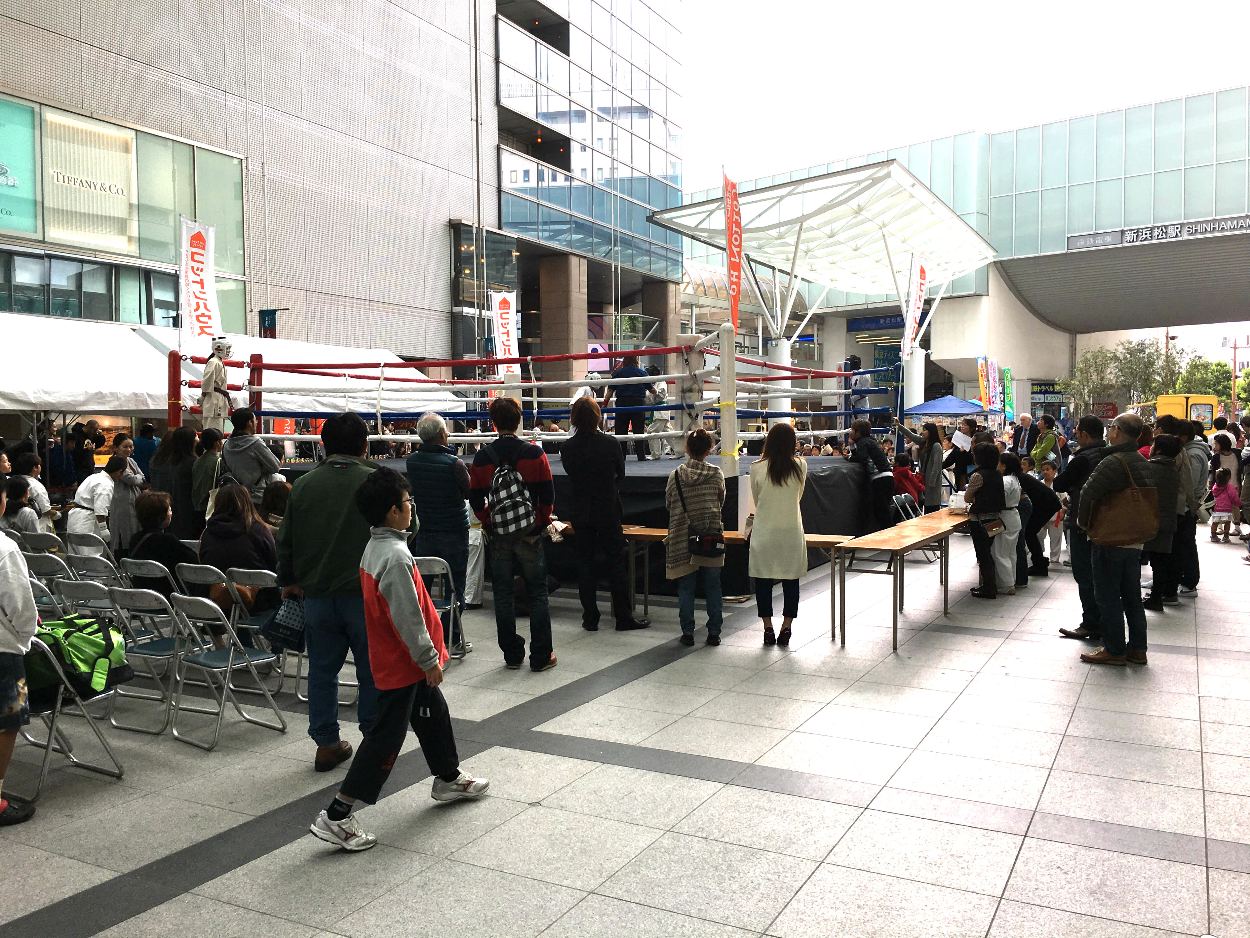11/4(日)11:00~ソラモで「第8回~秋のスポーツ祭~」が開催されます☆☆