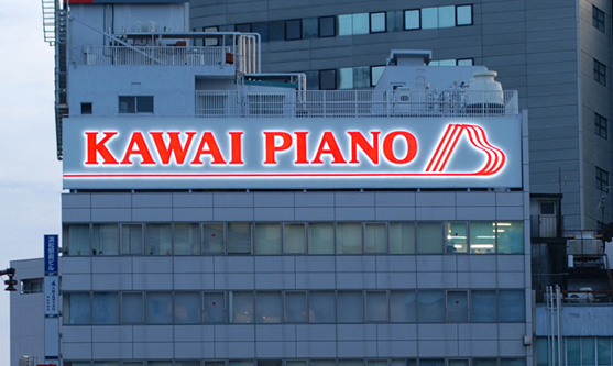 【エリマネ広告】はままつ広告景観賞2019 過去の受賞作品をPLAY BACK!