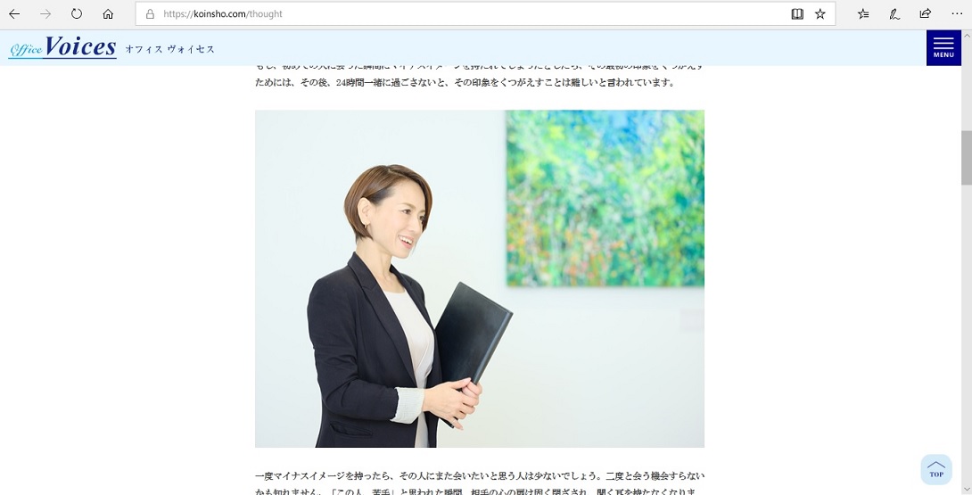 Anyがロケ地に(*ˊᗜˋ*)?!