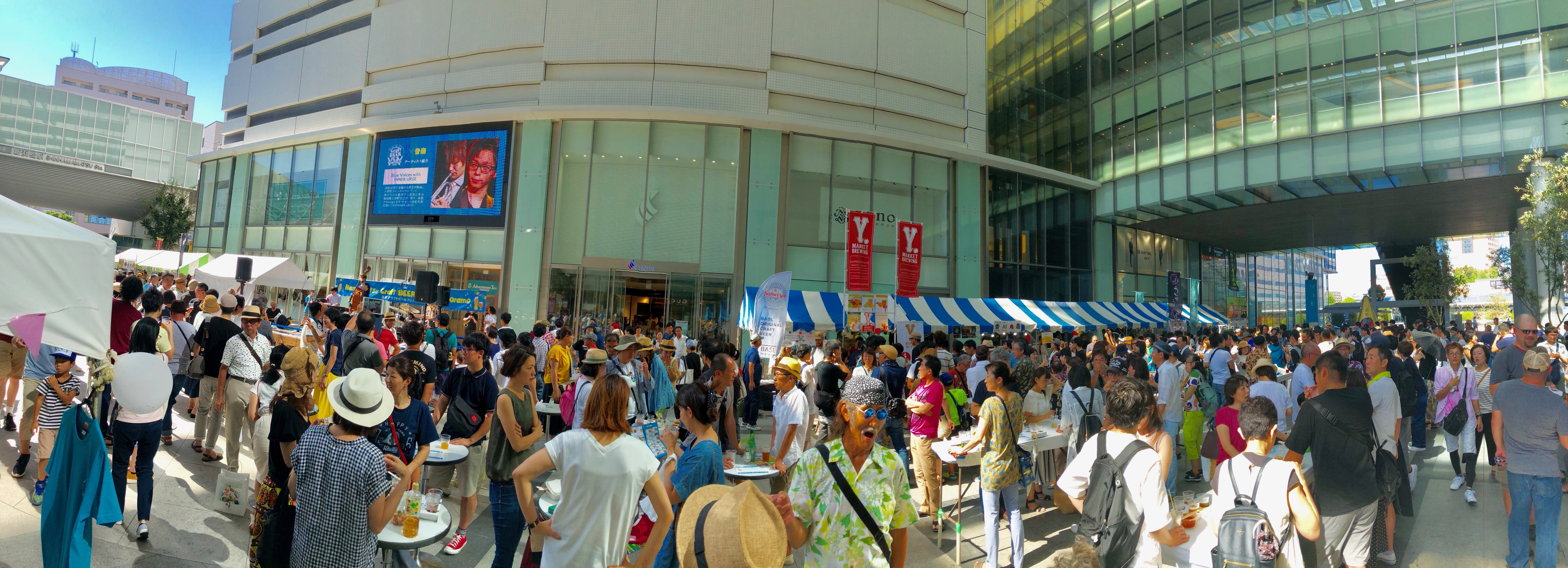 浜松クラフトビールフェス2019☆☆開催のお知らせ☆☆