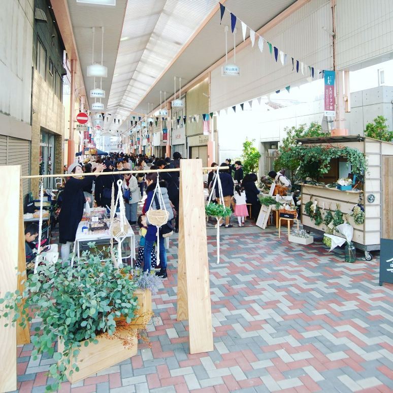 4月の街中イベント情報☆
