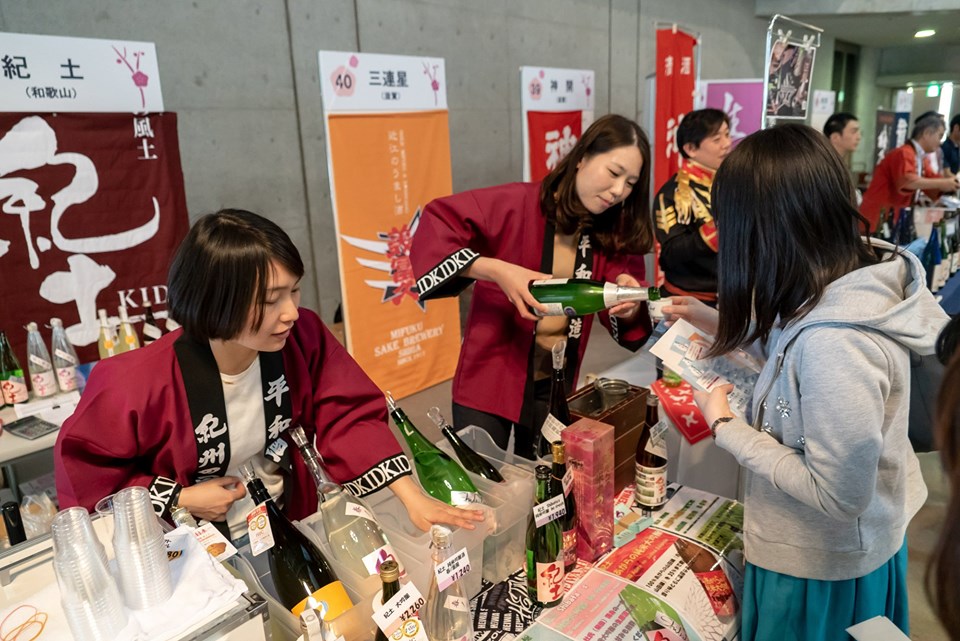 京都最大級の日本酒イベント『SAKE Spring』が浜松にやってくる!【FOOD出店者様募集のお知らせ】