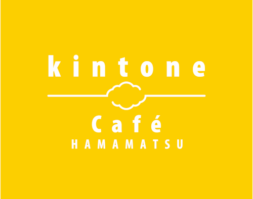 【9/26】kintone Café 浜松 Vol.20 事例紹介&LT大会!