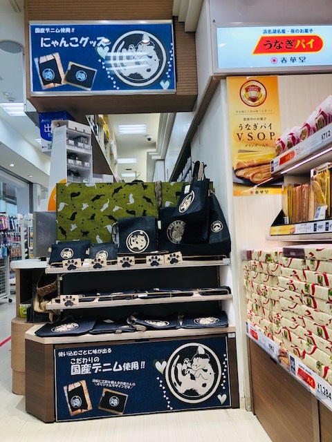 ~ソラモからこんにちは!~とある日の三遠南信物産展「マルシェ・ド・ソラモ」出店者の皆さま♩
