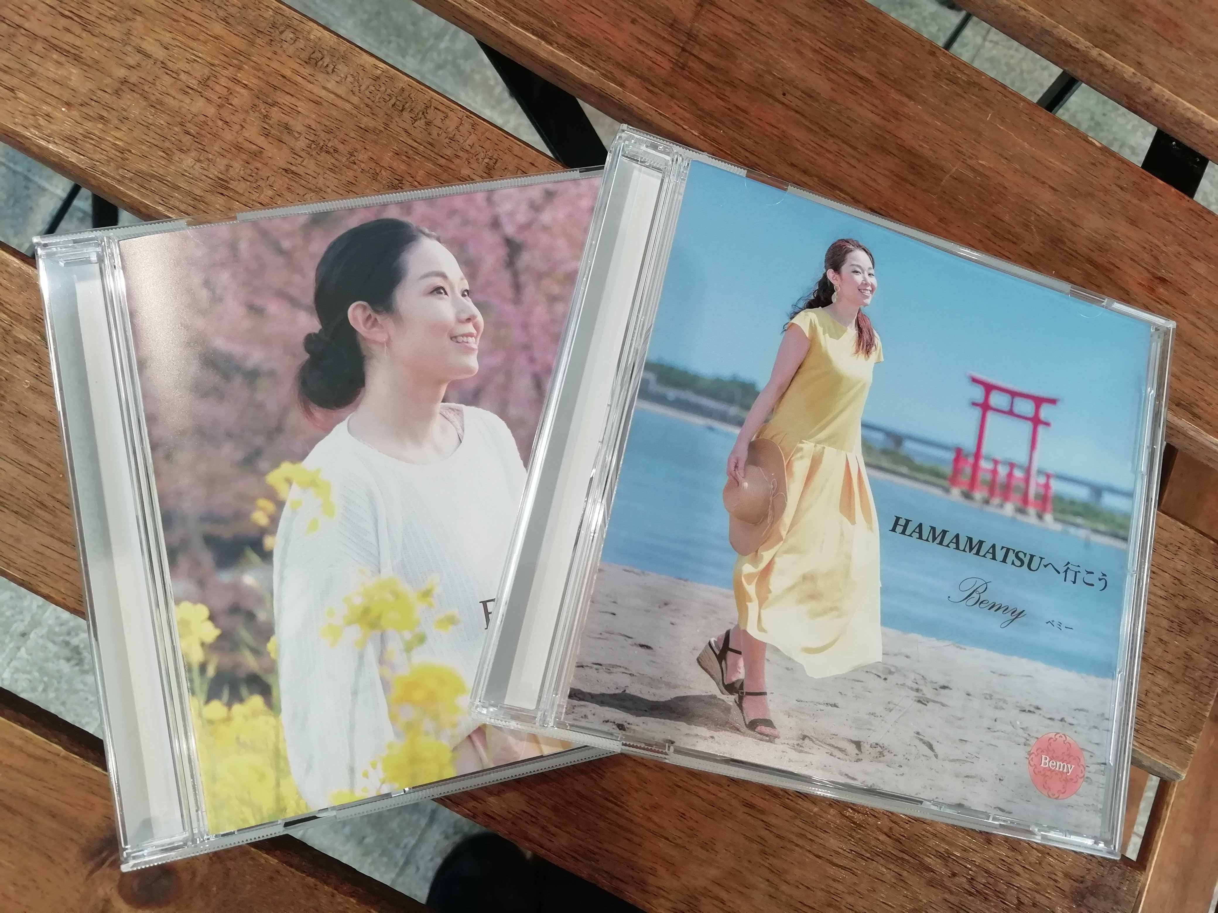 シンガーソングライターBemyが贈る「浜松の応援song」が発売中です★