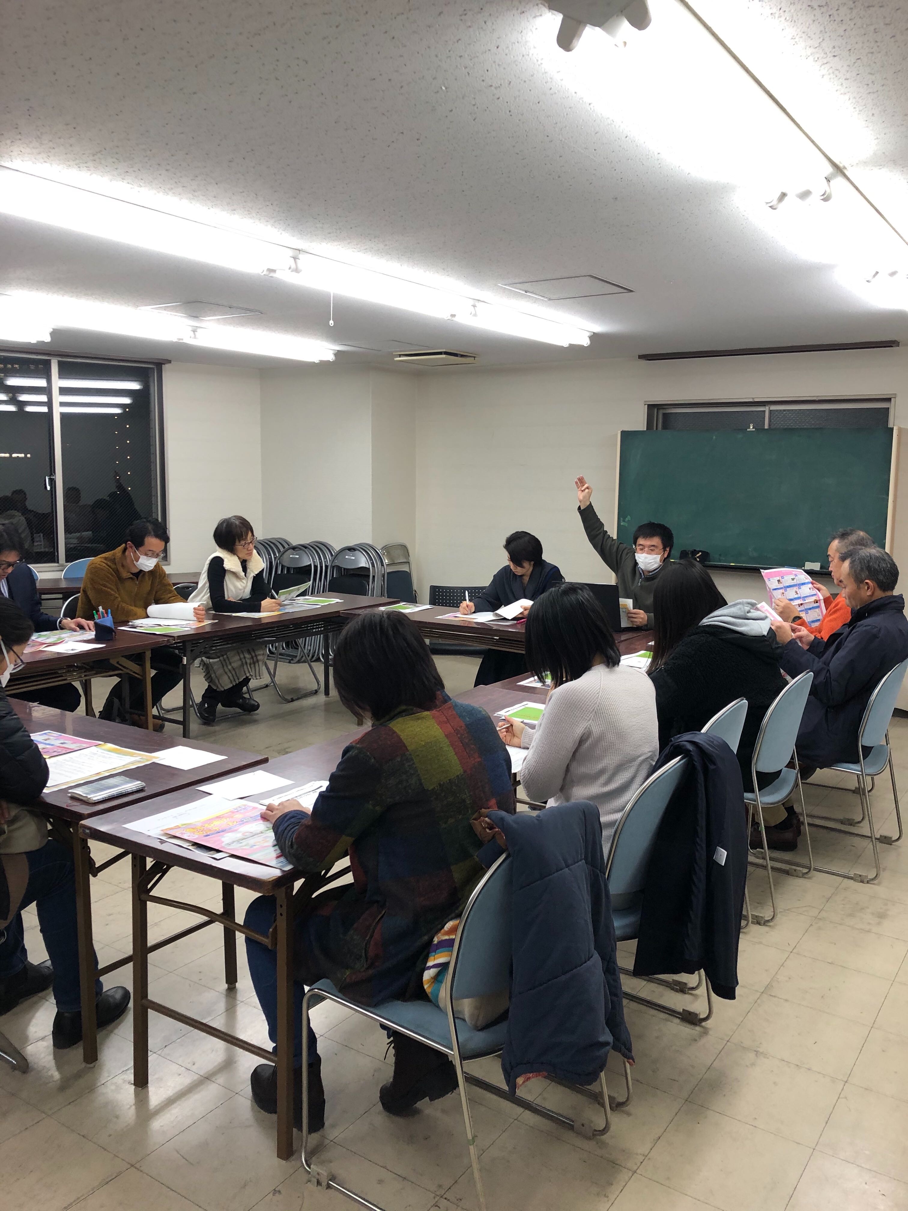 【第19回浜松まちゼミ】まもなく開講です!