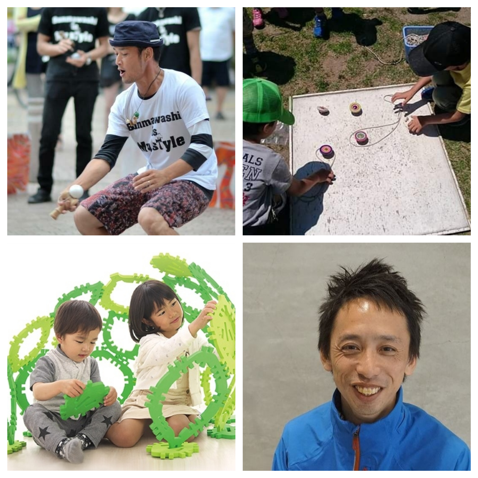 昔ながらの伝統遊び★10/26(sat)『みちあそび』のお知らせ!