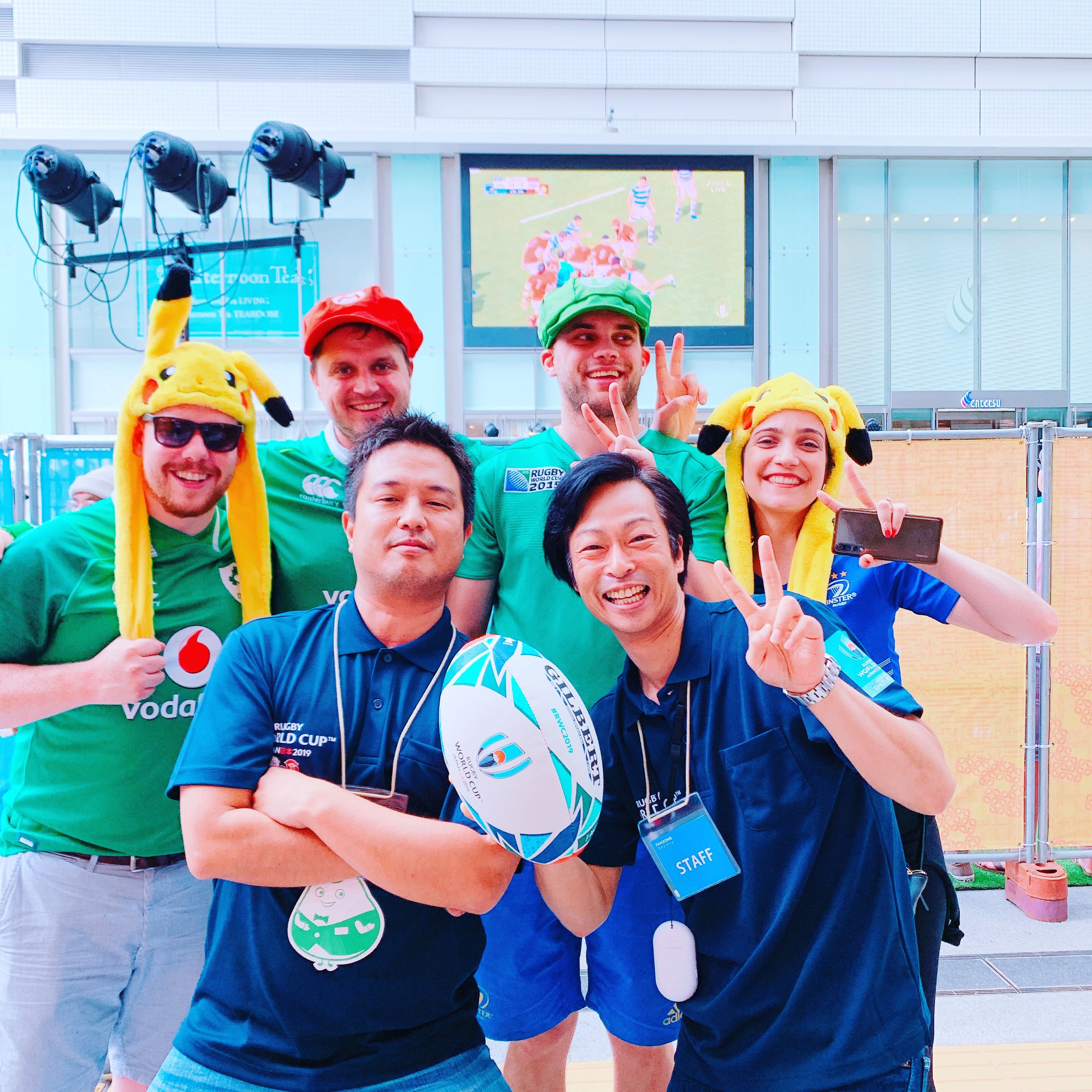 【日本✖アイルランド】ラグビーワールドカップ2019ファンゾーン@ソラモ~パブリックビューイング~