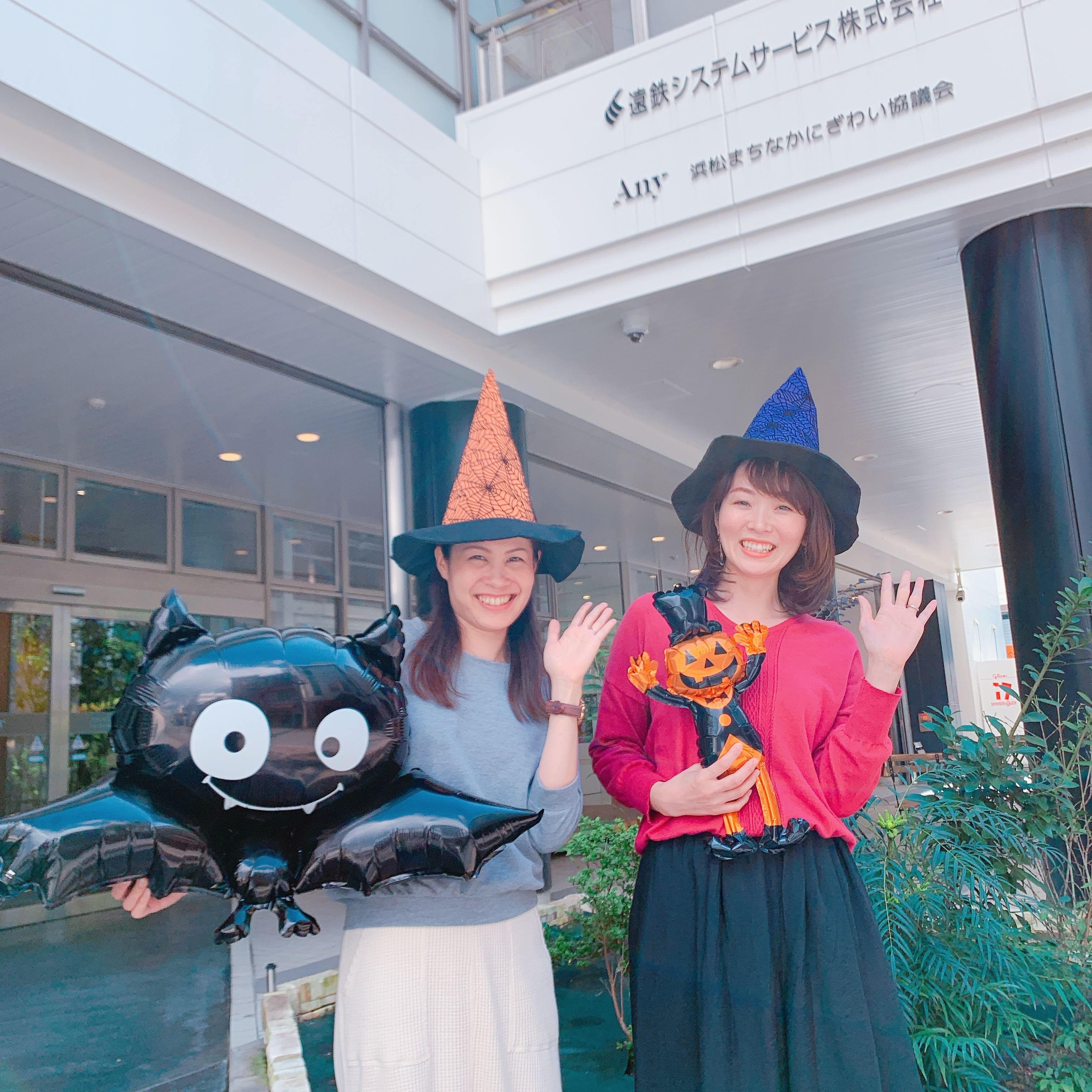 あけまみとっとこ隊~第4弾~