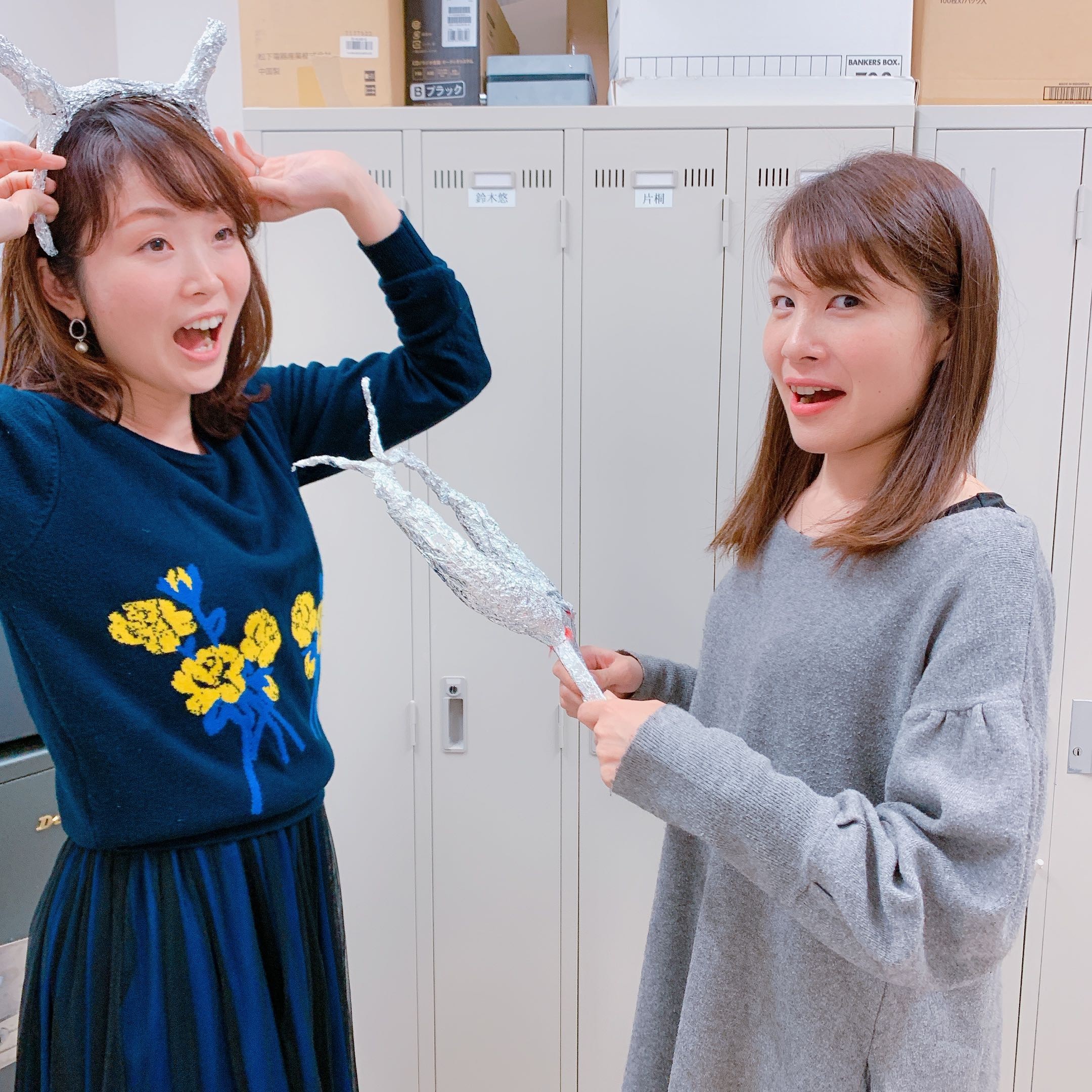あけまみとっとこ隊~第5弾~未来人博士うえちゃんと行く!!大人も楽しめる浜松科学館みらい~ら(^^♪