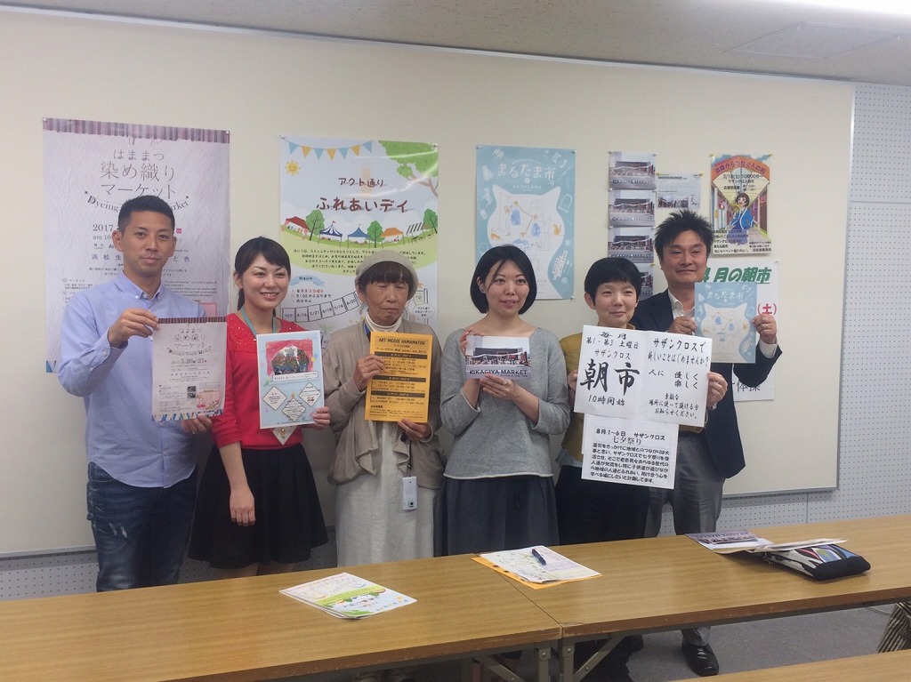 「5/20・21はまち歩きを楽しもう!」記者発表をしてきました