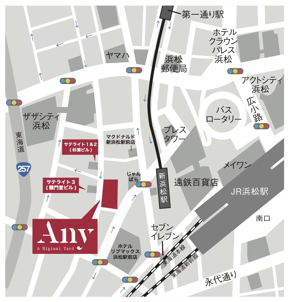 アクセスマップ